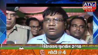 Watch à¤ˆà¤¦ à¤®à¤¿à¤²à¤¨ à¤¸à¤®à¤¾à¤°à¥‹à¤¹  #ATV NEWS CHANNEL Video