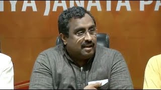 Watch BJP withdraws alliance with PDP in Jammu And Kashmir : Shri Ram Madhav briefs media Video
