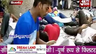 Watch à¤¯à¥‚à¤ªà¥€ à¤ªà¥à¤²à¤¿à¤¸ à¤•à¤¾à¤‚à¤¸à¥à¤Ÿà¥‡à¤¬à¤² à¤­à¤°à¥à¤¤à¥€ à¤ªà¤°à¥€à¤•à¥à¤·à¤¾ à¤®à¥‡à¤‚ à¤‰à¤ à¤¾à¤¨à¤¾ à¤ªà¤¡à¤¼à¤¾ à¤­à¤¾à¤°à¥€ à¤¦à¤¿à¤•à¥à¤•à¤¤à¥‹à¤‚ à¤•à¤¾ à¤¸à¤¾à¤®à¤¨à¤¾ Video