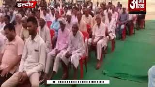 Watch à¤¶à¤¾à¤°à¤¦à¤¾ à¤•à¤¬à¤¡à¥à¤¡à¥€ à¤—à¥à¤°à¥à¤•à¥à¤² à¤•à¤¾ à¤¶à¥à¤­à¤¾à¤°à¤‚à¤­ Video
