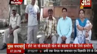 Watch à¤ªà¥à¤²à¤¿à¤¸ à¤•à¤¾à¤‚à¤¸à¥à¤Ÿà¥‡à¤¬à¤² à¤•à¥€ à¤ªà¤°à¥€à¤•à¥à¤·à¤¾ à¤¦à¥‡à¤¨à¥‡ à¤—à¤ à¤›à¤¾à¤¤à¥à¤° à¤¨à¥‡ à¤«à¤¾à¤‚à¤¸à¥€ à¤²à¤—à¤¾à¤•à¤° à¤•à¥€ à¤†à¤¤à¥à¤®à¤¹à¤¤à¥à¤¯à¤¾ Video