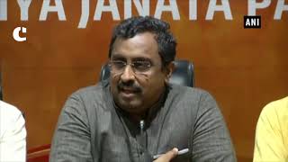 Watch BJP pulls out of alliance with PDP in J&K Video