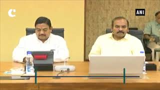 Watch CM Chandrababu Naidu chairs Council of Ministers meeting Video