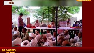 Watch à¤°à¤¾à¤œà¤¸à¥à¤µ à¤²à¥‹à¤• à¤…à¤¦à¤¾à¤²à¤¤ à¤…à¤­à¤¿à¤¯à¤¾à¤¨ à¤•à¥‡ à¤¤à¤¹à¤¤ à¤¨à¥à¤¯à¤¾à¤¯ à¤†à¤ªà¤•à¥‡ à¤¦à¥à¤µà¤¾à¤° à¤¶à¤¿à¤µà¤¿à¤° à¤•à¤¾ à¤¹à¥à¤† à¤†à¤¯à¥‹à¤œà¤¨ Video