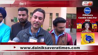 Watch Ludhiana : Suwidha Employees Protest Against Central Govt Video