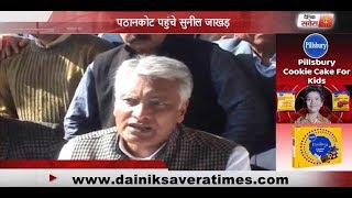 Watch #MorningBulletin : à¤…à¤¬ à¤¤à¤• à¤•à¥€ à¤•à¥à¤› à¤–à¤¼à¤¾à¤¸ à¤–à¤¬à¤°à¥‡à¤‚ Video