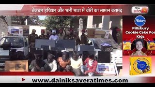 Watch Ludhiana : Thieves gang busted,caught five Video