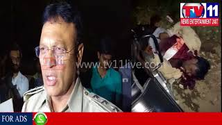 Watch MURDER AT PEOPLES PLAZA IN NECKLACE ROAD,HYDERABAD | Tv11 News | 09-01-2018 Video