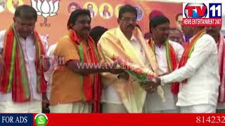 Watch BJP STRATERY ON ANDHRA PRADESH TO WIN ELECTIONS IN 2019 | Tv11 News | 10-01-2018 Video