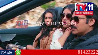 Watch PAWAN KALYAN AGNATHAVASI RELEASED TODAY IN RECORD NUMBER OF SCREENS | Tv11 News | 10-01-2018 Video