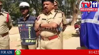 Watch BELLAMPALLI ACP BALU JADHAV PRESS MEET ,MANCHERIAL | Tv11 News | 11-01-2018 Video