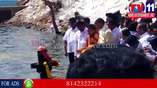Watch JALAHARATHI PROGRAMME AT BUKKAPATNAM, DARMAVARAM LAKES BY AP CM | Tv11 News | 11-01-2018 Video