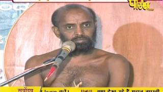Watch Vishesh - Muni Chinmay Sagar Ji Maharaj | Ep - 14 | 12-03-2017 Video