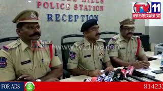 Watch CARS & BIKES  LIFTER ARRESTED BY JUBILEE HILLS POLICE ,HYD | Tv11 News | 12-01-2018 Video