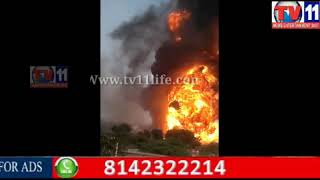 Watch OIL TANKER BLAST AT CHEGICHERLA IN MEDIPALLI,MEDCHAL | Tv11 News | 11-01-2018 Video