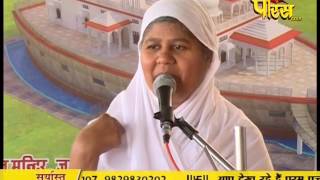 Watch Aryika Swastibhushan Mata Ji | Pravachan | Ep - 351 Video
