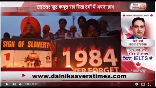 Watch #MorningBulletin : à¤…à¤¬ à¤¤à¤• à¤•à¥€ à¤•à¥à¤› à¤–à¤¼à¤¾à¤¸ à¤–à¤¬à¤°à¥‡à¤‚ Video