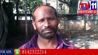 Watch ILLEGAL MINING BLAST, OLD WOMAN DEAD AT CHANDRAYANAGUTTA HYDERABAD | Tv11 News | 15-1-2018| Video