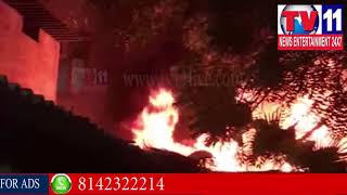 Watch FIRE ACCIDENT IN FURNITURE GODOWN, ABIDS, HYDERABAD | Tv11 News | 14-01-2018 Video