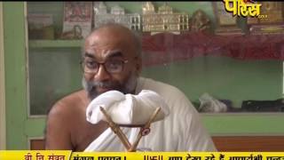 Watch Chandrajit Surishwar Ji Maharaj | Pravachan | Ep - 46 Video
