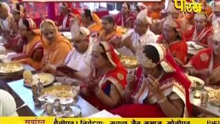 Watch Vishesh - Gupti Sagar Ji Maharaj | Ep -03 | 12-03-2017 Video