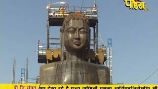 Watch PP Aryika Gyanmati Mata Ji | Pravachan | 12-03-2017 Video