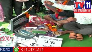 Watch PONDICHERRY MINISTER SUPPORT FISHERMAN AGITATION AT VISAKHA | Tv11 News | 13-01-2018 Video