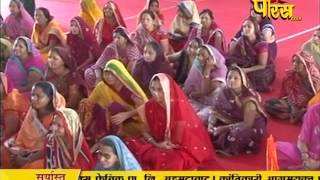 Watch Muni Sudha Sagar Ji Maharaj | Pravachan | Ep - 545 Video