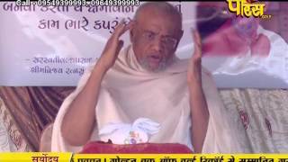 Watch PP. Srimad Vijayratn Sunder Surishwar Ji | Ep - 722 | 12-03-2017 - Part 1 Video