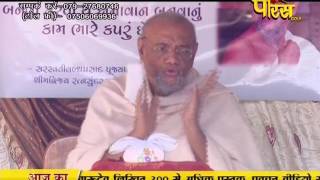 Watch PP. Srimad Vijayratn Sunder Surishwar Ji | Ep - 722 | 12-03-2017 - Part 2 Video