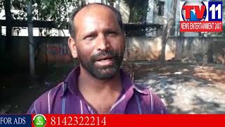 Watch ROCK MINING BLAST, OLD WOMEN DEAD UNDER  CHANDRAYANGUTTA PS LIMITS | Tv11 News | 14-01-2018 Video