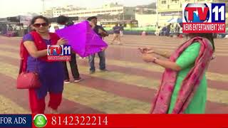 Watch KITE FESTIVAL CELEBRATED  VISAKHAPATNAM | Tv11 News |14-01-2018 Video