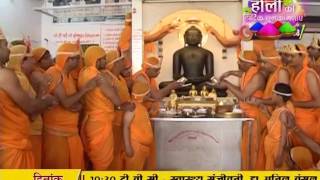 Watch Jin Abhishek | Swastidham | Jahajpur | Ep - 496 Video