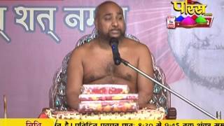 Watch Muni Pratik Sagar Ji Maharaj | Pravachan | Ep - 399 Video