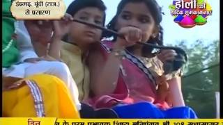 Watch Muni Sudha Sagar Ji Maharaj | Boondi (Raj) | 13-03-2017 | LIVE - Part 2 Video