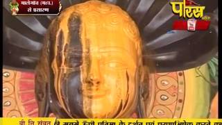 Watch Aryika Gyanmati Mata Ji | Mangi-Tungi Ji (Nashik) | 14-03-2017 | LIVE - Part 1 Video