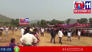 Watch KODI PANDALU ON OCCASION OF SANKRANTI AT VISAKHAPATNAM | Tv11 News | 15-01-2018 Video