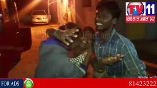 Watch TWO BOYS FALL IN POND & DEAD AT KURNOOL | Tv11 News | 16-01-2018 Video