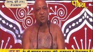 Watch Muni Sudha Sagar Ji Maharaj | Boondi (Raj) | 14-03-2017 | LIVE - Part 2 Video