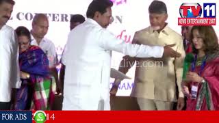 Watch AP CM CHANDRABABU PARTICIPATES IN INAUGURATION OF MAHILA SADASSU IN VISAKHA | Tv11 News | 17-01-2018 Video