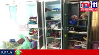 Watch ROBBERY AT PRAGATHI NAGAR IN MEDCHAL | Tv11 News | 17-01-2018 Video