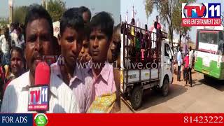 Watch SHRI SHRI DEVAGIRI MAHARAJ SPEECH DURING AGAINST DALITS,DALITS DARNA IN ZAHEERABAD | TV 11 NEWS Video