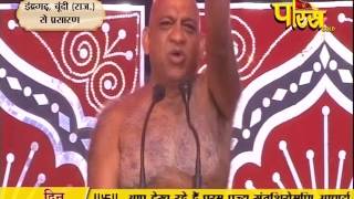 Watch Muni Sudha Sagar Ji Maharaj | Boondi (Raj) | 14-03-2017 | LIVE - Part 3 Video