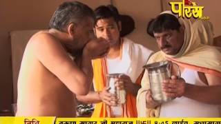 Watch Aaharcharya | Nayan Ji Maharaj | Prabal Sagar Ji Maharaj - 14-03-2017 Video