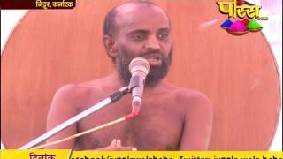 Watch Vishesh - Muni Chinmay Sagar Ji Maharaj | Ep - 15 | 13-03-2017 Video