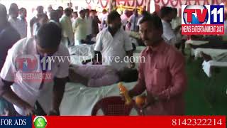 Watch PALLE RAGHUNATHA REDDY CELEBRATES NTR 22nd DEATH ANNIVERSARY IN PUTTAPARTHI | Tv11 News | 18-01-2018 Video