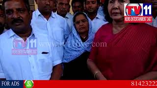 Watch MLA GEETHA REDDY VISIT ZAHEERABAD GOVT HOSPITAL | Tv11 News | 19-01-2018 Video