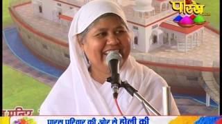 Watch Aryika Swastibhushan Mata Ji | Pravachan | Ep - 352 Video