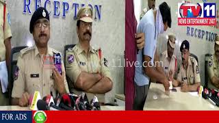 Watch DIGITAL PLAYING CARDS GANG ARRESTED BY JUBLEEHILLS POLICE, PC ACP |  Tv11 News | 20-01-2018 Video