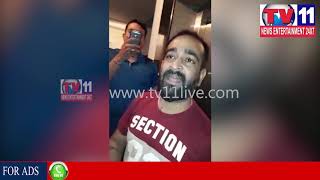 Watch SOFTWARE EMPLOYEES HULCHUL AT HOLY BAR MADHAPUR PS LIMITS | TV11 NEWS | 20-01-2018 Video